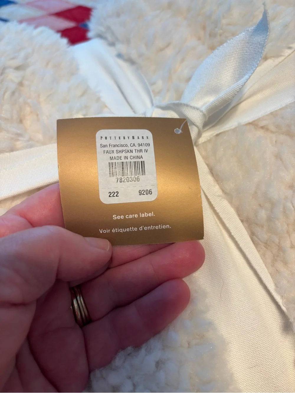 Pottery Barn ultra soft